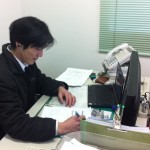 田篭正次