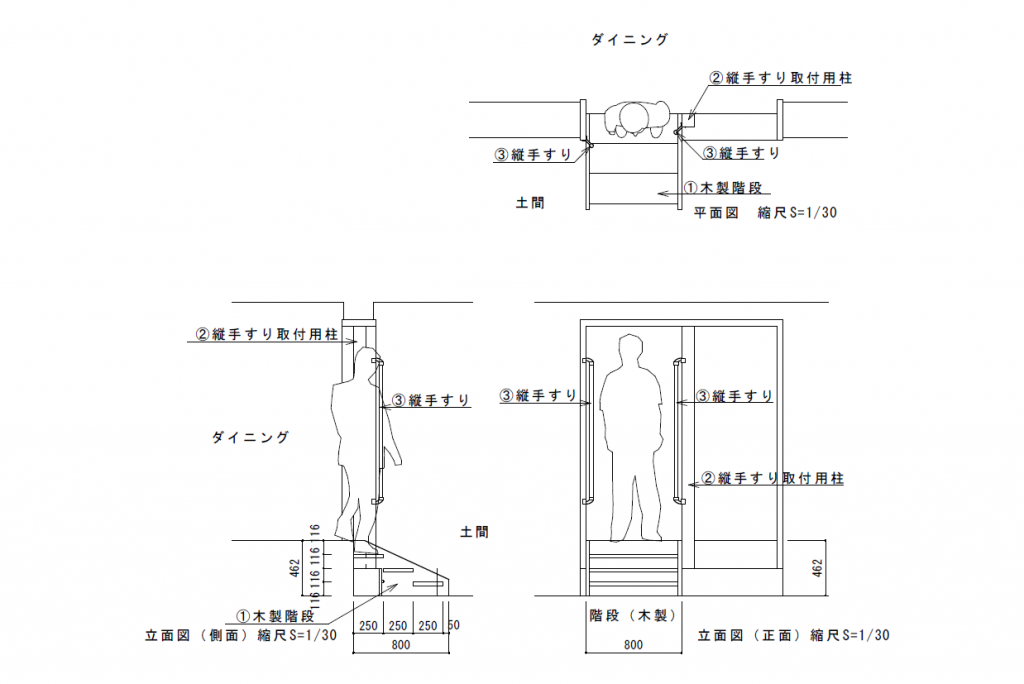 無題1