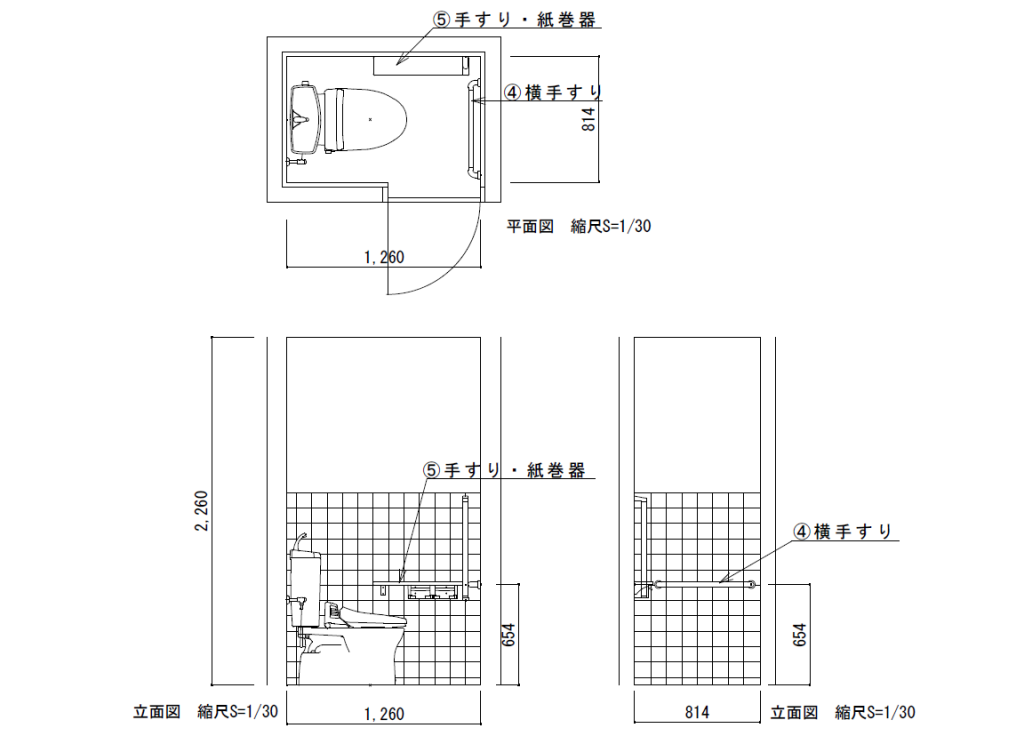 無題4