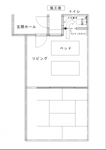 トイレへの導線を短く