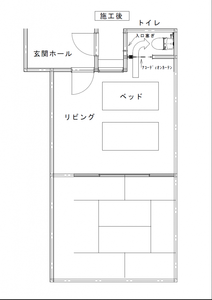 トイレへの導線を短く