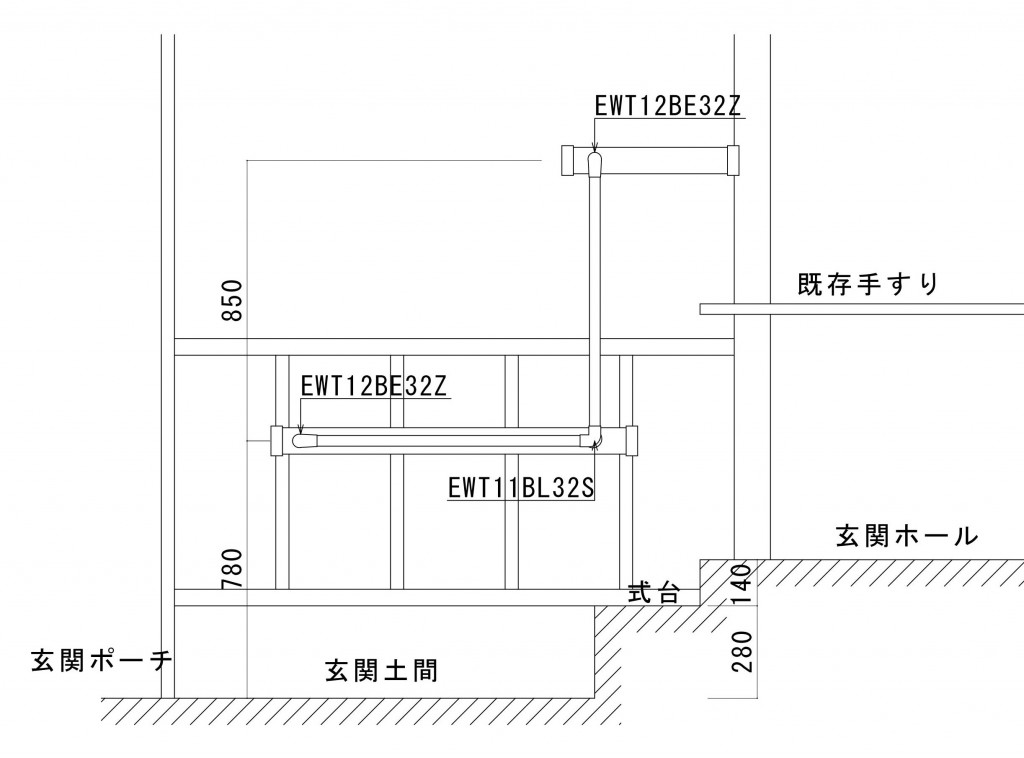 1ポイント