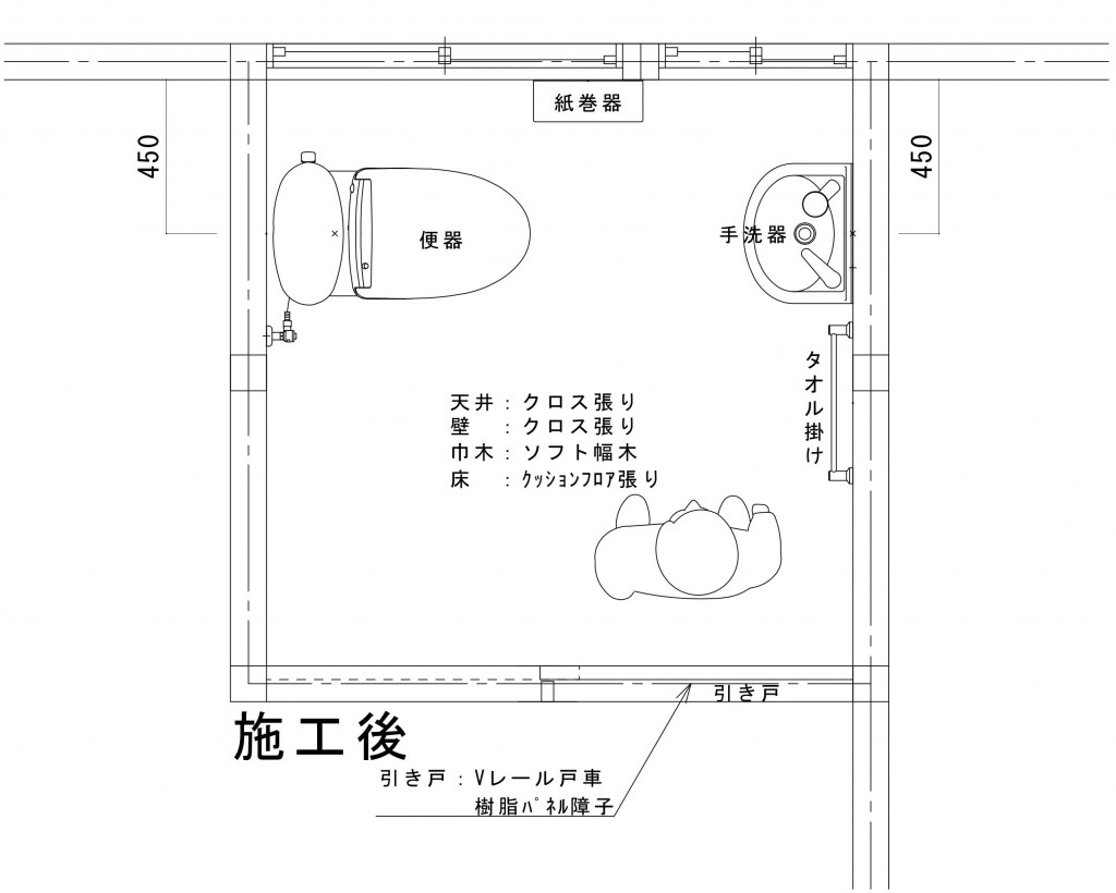 アフター01