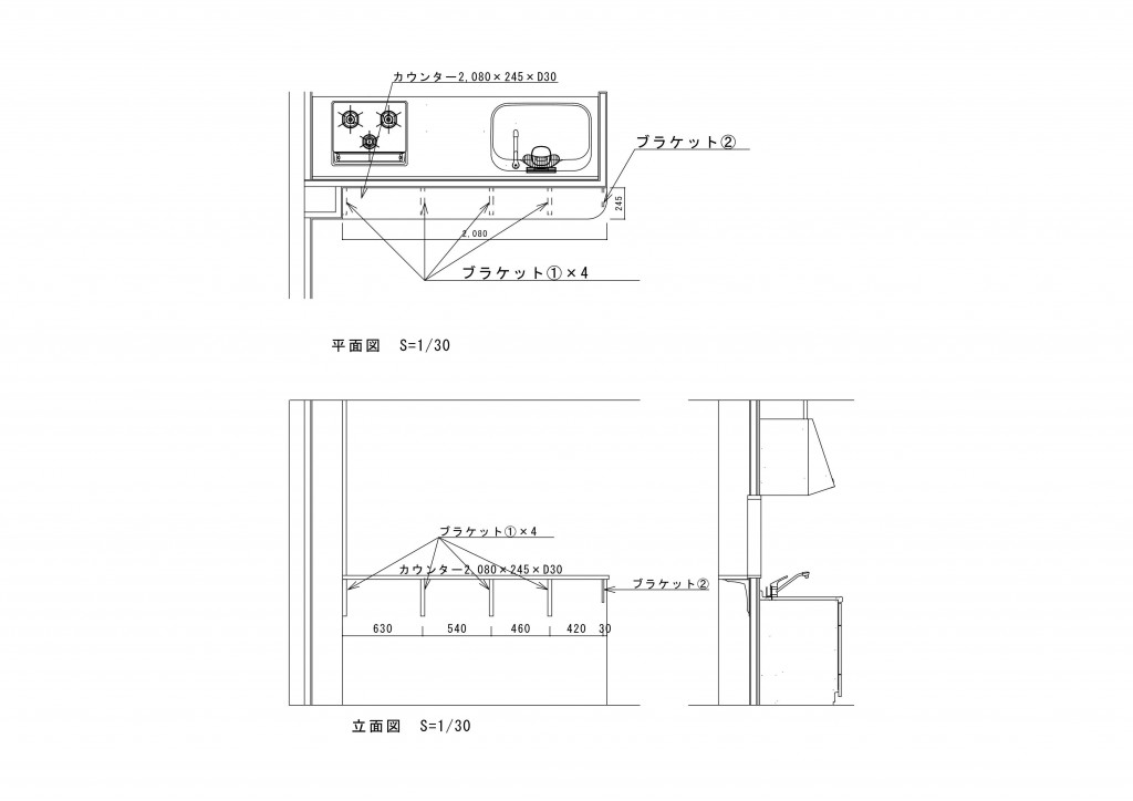 1ポイント01