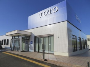 TOTO福岡南ショールーム