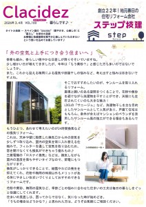 doc01214720260304090550_001